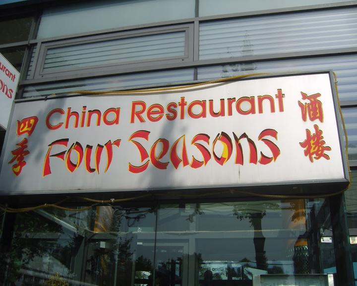 China-Restaurant Four Seasons